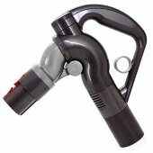 Ручка телескопической трубы Dyson 967373-01 для пылесосов DYSON