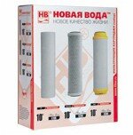 Prio Новая Вода Набор картриджей К603