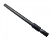 Samsung DJ97-00850A Телескопическая труба металл (диаметр 35 мм) Samsung DJ97-00850A Телескопическая труба металл (диаметр 35 мм)