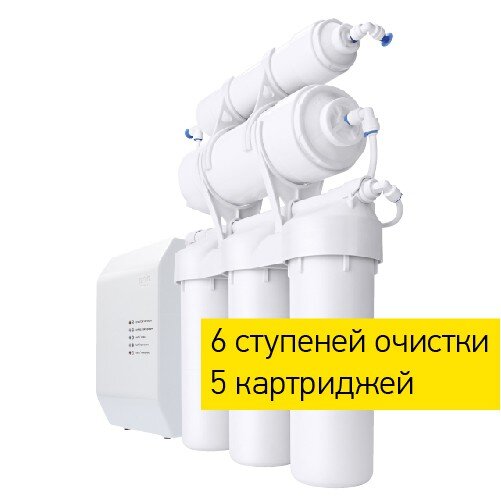 Prio Новая Вода OUD600 Prio Новая Вода OUD600