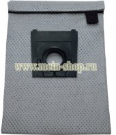 Тканевый пылесборник BBZ 10 TFG (1) Тканевый пылесборник BBZ 10 TFG (1)