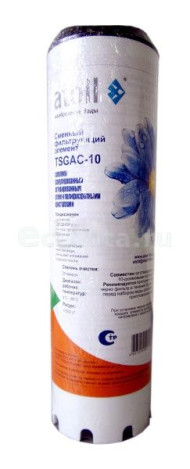 Угольный картридж атолл TSGAC-10 Угольный картридж атолл TSGAC-10
